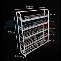 슈퍼마켓 편의점 철제선반 계산대 바 매대 간식 츄잉 랙 캐비닛 펜트리 앵글, P. 大60cm 흰색 + 가격 태그 바