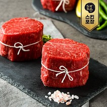 [참품한우] 안심 1등급 200g, 1개