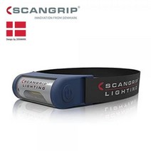 [SCANGRIP] 스캔그립 I-VIEW 충전용 헤드랜턴 250루멘 모션센서 방수등급 IP65
