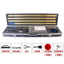 감지기탈부착기 천장센서분해 화재감지기 조립식 세트, 일반권 포함 10개(집게+천가방)