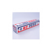 쿠킹호일 은박 지 알미늄박