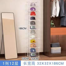 모자 보관함 상자 다기능 캡 랙 수납 정리대 수납함 보관 진열대 케이스 선반 걸이 매장용 소품, F