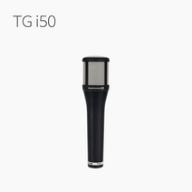 [베이어다이나믹] TG i50 악기용 다이나믹 마이크 TGi50