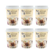 푸른가족 쇠고기버섯 영양컵죽, 6개, 33g