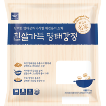 흰살가득 명태강정1kg(사옹원)