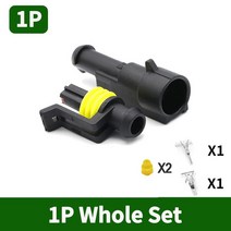 AMP 시리즈 센서 자동차 전기 암수 6P 세트, 38.1P Whole Set - 50Sets(Male