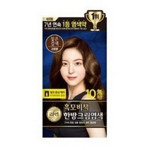 리엔 흑모비책 한방 크림염색제, 0 짙은갈색, 5개