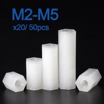 20/ 50pcs 화이트 나일론 헥스 Standoff 스페이서 여성 M2 M2.5 M3 M4 x L 길이 5 50mm, [22] M3x6mm (50pcs)