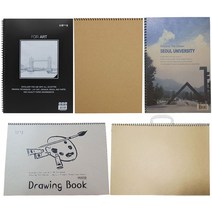 칠성사 A4 8절 스케치북 크로키북 드로잉북 연습장 종합장 낙서장, 1000 8절 스케치북