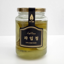카페라도 수제라임청 라임티 라임에이드 수제청선물세트 첨가물없는100%핸드메이드제품
