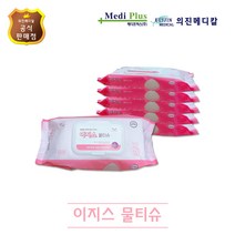 의진메디칼 이지스 물티슈 60매 병원납품용 넓은 면적 물티슈 1Box(20개), 60매입, 20개