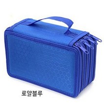 다용도 필기구 72색 색연필 케이스, 로얄블루, 1개