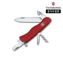 [빅토리녹스/공식] 피크니커 라지 포켓 나이프 레드 0.8353