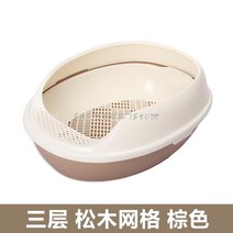 고양이 쓰레기 분지 더블 데크 화장실 소나무 스플래시 증거 작은 중간 대형 세미 동봉 3 층