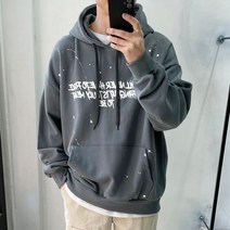 라운지21 남자 오버핏 발포 나염 페인팅 프린팅 박스 후드티