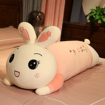 토끼베개 토끼 바디필로우 인형 베개 롱 쿠션, 핑크, 80cm