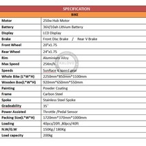 배달용 산악 3륜 전동화물 자전거 전면 박스 포함 250W CE 인증 네덜란드어 바이크, 01 Pedal Price, 한개옵션1