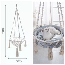 강아지의자 야전침대 강아지 해먹 왕홍 슬링 그네와 순수 손뜨개 집 그네 포켓 사계절 범용, 01 XS-초소형, 05 B22-【보내기S타입 걸이】수술형2(지름5