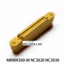 MRMN300-M NC3020 강철 용 그루 빙 초경 인서트 MRMN 300 선반 커터 공구 선삭 CNC, 01 MRMN300-M NC3030