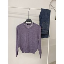 허니제이 / 캐시 보카시 베이직핏 브이넥 긴팔 니트(8color)