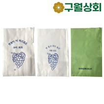 핀부착 과수봉지 100장 복숭아 배 포도 사과 과일 샤인머스켓 봉투, 복숭아 봉지, 10절(100장)