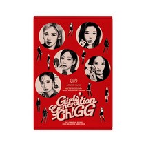 소녀시대시즌그리팅 추천 TOP 3