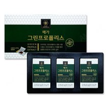 종근당건강 메가 그린 프로폴리스, 187mg, 90개