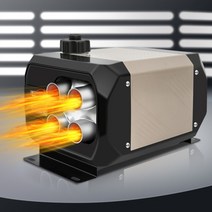 경유 온풍기 히터 카니발 화물차 차량용 무시동히터 이동식 차박 캠핑 24v, 12v 알루미늄 합금 4 홀 수직