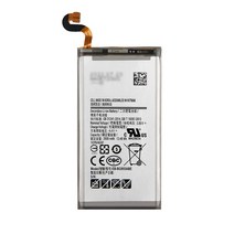 S8플러스 배터리 EB-BG955ABE 자가수리 자가교체, S8플러스 배터리/EB-BG955ABE