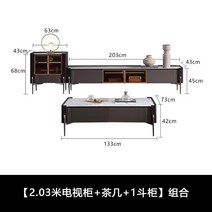 거실선반장 유리장 크레덴자 유행없는 아크릴선반, 11-이미지참조