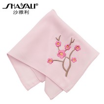 라이팡팡 결혼식 선물 항저우 실크 이색 선물 자수 손수건 신부 결혼 여성 손수건 가시