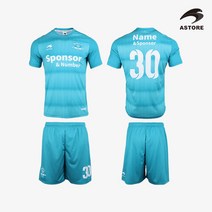 아스토레 스포츠웨어 전사 축구 유니폼