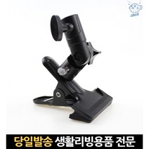 미니촬영스튜디오 제품촬영스튜디오 배경지고정 대형스튜디오 반사판삼각대 쇼핑몰스튜디오 홈스튜디오, 고래Corp, 단일옵션