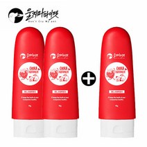 [울지마마이펫] 노워시 먹어도 안심 치카치약 딸기맛 2+1, 단품