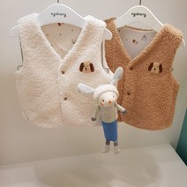 아가방 22가을 겨울 베이비페어! 캭 귀여워 보들보들 부클 소재 조끼! 뒤집어 입어도 이뻐 조끼 간단 외출복으로 오키! 배만큼은 따습게 실내 조끼! 놀이복위에 좋아