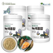 뉴질랜드 초록입홍합 분말 가루 동결건조 녹색입 그린 홍합 초록잎홍합 가루, 4병