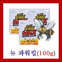뉴파워킬100g X5개입 (입제 파리약 모기약 벌 살충제), 1개
