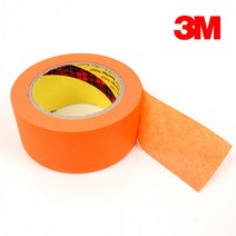마스킹테이프 201 주황색 50MMx40M/종이테이프 마킹, 상세페이지 참조, 상세페이지 참조