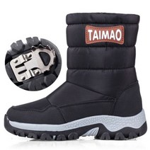 스노우보드 스키 부츠 야외 미끄럼 방지 따뜻한 방수 여성 플랫폼 두꺼운 플러시 높은, 37, Black