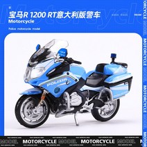 Maisto 경찰 오토바이 모델 다이캐스팅 장난감 컬렉션 어린이 장난감 118 BMW R 1200 RT, 5.Italy Style