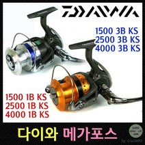 BUyuS메가포스 1B 씨타임 3B / 다이와굿딜 브이숍, 메가포스 1b 1500, 메가포스 1b 1500