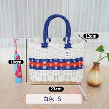 라탄바구니 가구 수납함 바구니 라탄 라탄가구 수납장, 화이트 메인 스몰