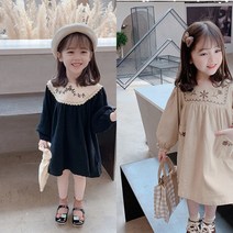 내추럴 프릴 레이스 자수 펀칭 롱 면원피스 여아동 키즈
