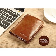 남자카드드지갑 카드지갑 manbang 클래식 스타일 지갑 가죽 남성 지갑 짧은 남성