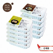 혼밥 탕 세트 갈비탕 5팩 + 한우곰탕