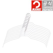 독일 정품 마와 옷걸이 실루엣라이트 42FT 화이트 와이셔츠용 셔츠용 10개입, 10개, 단품