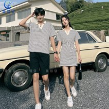 셀럽당 커플룩 원피스 남성 티셔츠 반바지 세트