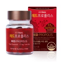 바디시그널 레드프로폴리스 1병 1개월분 60정 레드 그린 브라운 3종 프로폴리스를 한번에