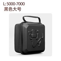 릴보관함 낙시릴보관 낚시 릴 보관 케이스 방수 태클 보호 상자 스피닝 릴 워터 휠 드럼, 블랙 엘