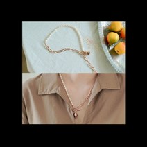 [쉬즈마담] A41896 반진주 반체인 홀더 목걸이/엄마옷/엄마선물